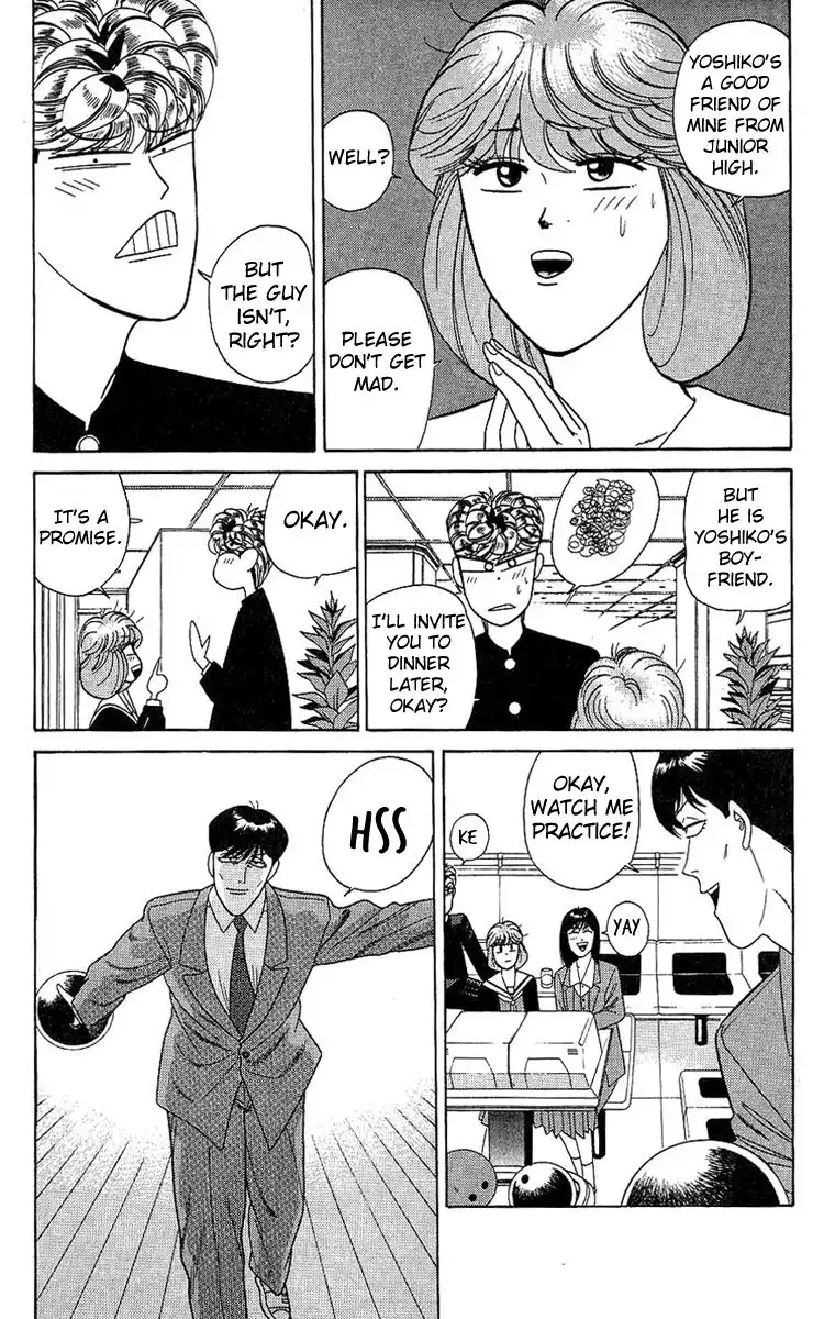 Kyou Kara Ore Wa!! Chapter 191 11